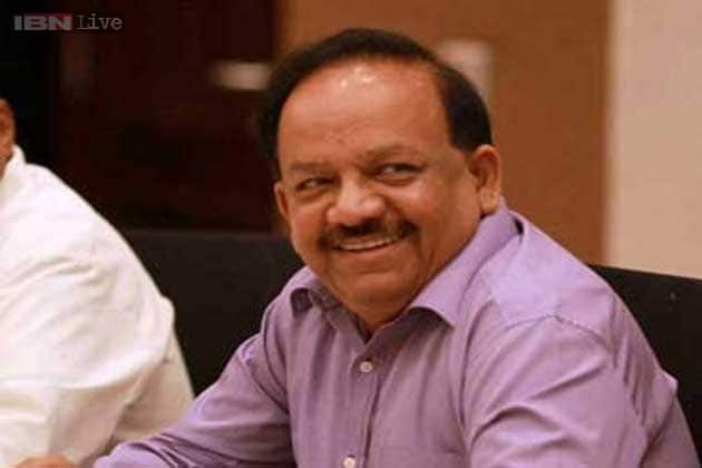 डॉ. हर्ष वर्धन : भाजप नेते आणि केंद्रीय मंत्री डॉ. हर्ष वर्धन यांनी कानपूरच्या 1979 गणेश शंकर विद्यार्थी मेमोरिअल मेडिकल कॉलेजमधून MBBS ची डिग्री तर 1983 मध्ये मास्टर ऑफ़ सर्जरी (एमएस) ची डिग्री मिळवली आहे. डॉ. हर्ष वर्धन : भाजप नेते आणि केंद्रीय मंत्री डॉ. हर्ष वर्धन यांनी कानपूरच्या 1979 गणेश शंकर विद्यार्थी मेमोरिअल मेडिकल कॉलेजमधून MBBS ची डिग्री तर 1983 मध्ये मास्टर ऑफ़ सर्जरी (एमएस) ची डिग्री मिळवली आहे.