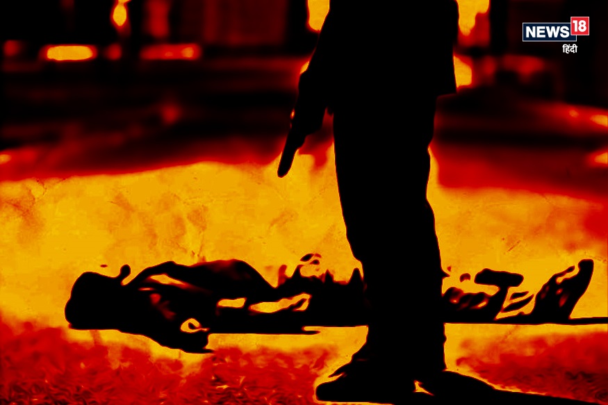 धक्कादायक! थर्टीफर्स्टला केलं प्रपोज आणि 5 दिवसातच गर्लफ्रेंडला घातल्या गोळ्या