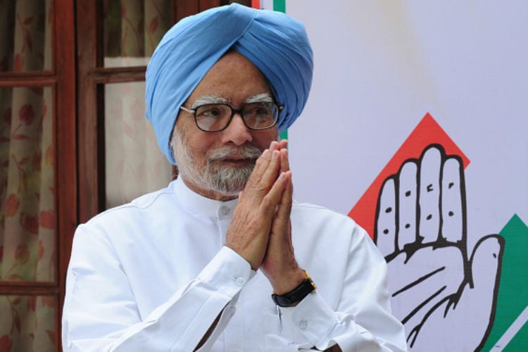 मनमोहन सिंग : भारताचे माजी पंतप्रधान डॉ. मनमोहन सिंग यांनी पंजाब विद्यापीठातून अर्थशास्त्रात मास्टर डिर्गी मिळवली आहे. तसंच जॉन कॉलेज, केम्ब्रिज विद्यापीठ इथून अर्थशास्त्रात ट्रिपोस पूर्ण केला आहे. सिंग यांनी 1960 साली ऑक्सफर्ड विद्यापीठातून डॉक्टोरल डिग्री (डी.फिल)देखील मिळवली आहे. मनमोहन सिंग : भारताचे माजी पंतप्रधान डॉ. मनमोहन सिंग यांनी पंजाब विद्यापीठातून अर्थशास्त्रात मास्टर डिर्गी मिळवली आहे. तसंच जॉन कॉलेज, केम्ब्रिज विद्यापीठ इथून अर्थशास्त्रात ट्रिपोस पूर्ण केला आहे. सिंग यांनी 1960 साली ऑक्सफर्ड विद्यापीठातून डॉक्टोरल डिग्री (डी.फिल)देखील मिळवली आहे.
