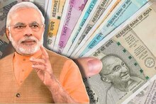 मोदींच्या कार्यकाळात RBI नं केले मोठे बदल, आता वाचतील तुमचे पैसे