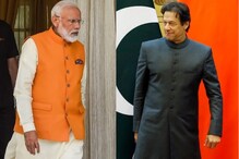 मोदींच्या योजनांची पाकिस्तानमध्ये नक्कल, काय आहे 'हुनरमंद पाकिस्तान?'