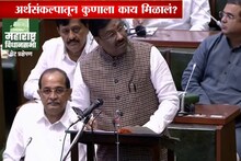 सरपंचांसाठी खुशखबर, मानधनामध्ये होणार लक्षणीय वाढ