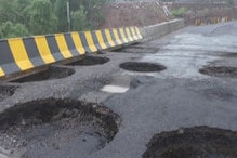 वाहतूक सुरू होण्याआधीच पुलाला भगदाडं, प्रशासनाच्या कामाची पोलखोल वाहतूक सुरू होण्याआधीच पुलाला भगदाडं, प्रशासनाच्या कामाची पोलखोल