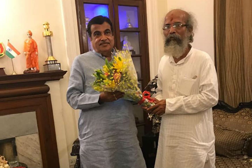 या खासदार महाशयांना पार्टी हायकमांडकडून अनेकदा फोन करण्याचा प्रयत्न झाला. पण त्यांचा फोन काही खासदारांनी उडलला नाही. या खासदार महाशयांना पार्टी हायकमांडकडून अनेकदा फोन करण्याचा प्रयत्न झाला. पण त्यांचा फोन काही खासदारांनी उडलला नाही.