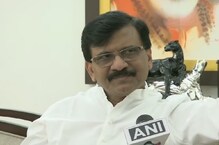 लोकसभेचं उपाध्यक्षपद हा आमचा अधिकार, राऊत यांच्या दाव्यामुळे ठिणगी लोकसभेचं उपाध्यक्षपद हा आमचा अधिकार, राऊत यांच्या दाव्यामुळे ठिणगी