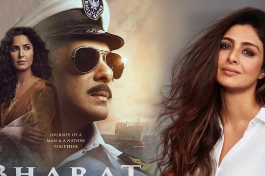 तब्बू समोर ढसाढसा रडला होता सलमान खान, स्वतःनेच सांगितलं कारण