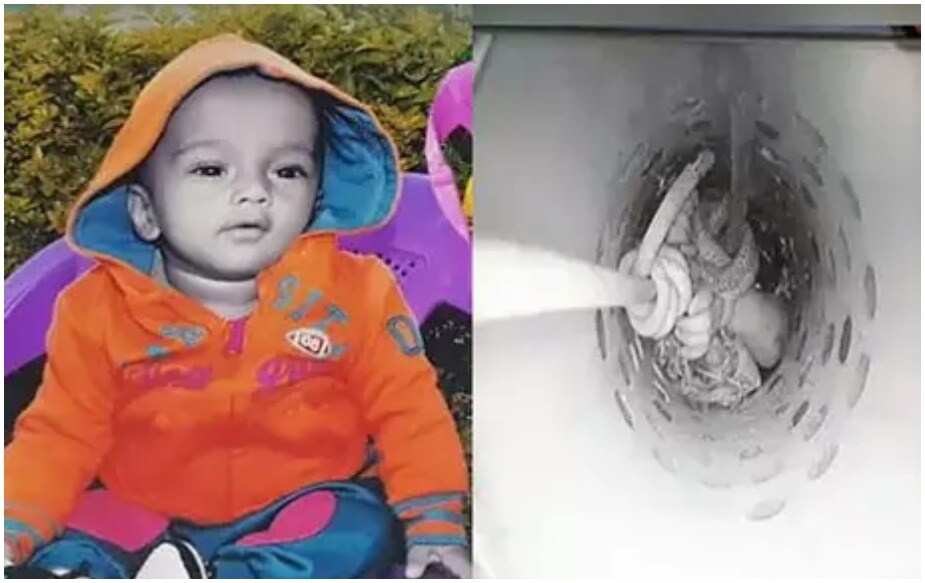 बोअरवेलमध्ये पडल्यानंतर त्याला वाचवण्यासाठी बचाव पथकाने तब्बल 110 तास रेस्क्यू ऑपरेशन केलं पण तरीही बाळाला बाहेर काढण्यात यश आलं नाही. बोअरवेलमध्ये पडल्यानंतर त्याला वाचवण्यासाठी बचाव पथकाने तब्बल 110 तास रेस्क्यू ऑपरेशन केलं पण तरीही बाळाला बाहेर काढण्यात यश आलं नाही.
