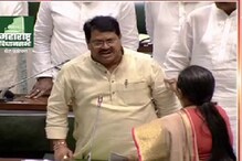 विजय वडेट्टीवार यांची विधानसभेच्या विरोधी पक्षनेतेपदी निवड विजय वडेट्टीवार यांची विधानसभेच्या विरोधी पक्षनेतेपदी निवड