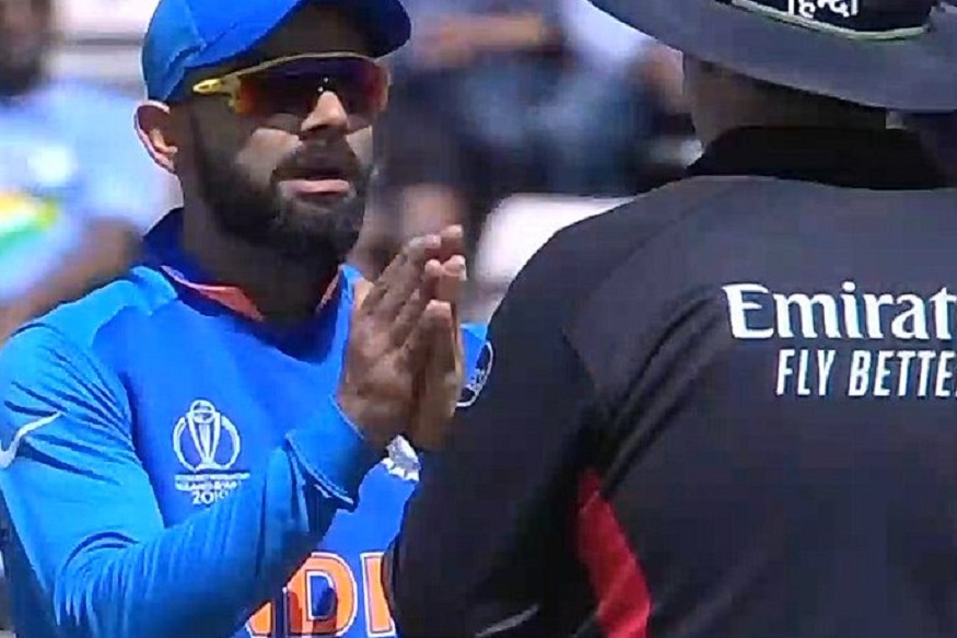 World Cup : विराट भडकला, पंचांच्या निर्णयावर झाला नाराज!