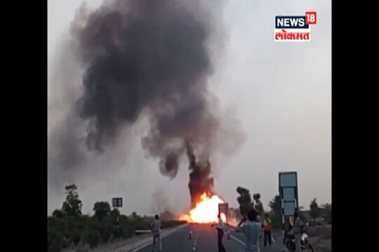 VIDEO: सिलेंडरने भरलेल्या ट्रकचा भीषण स्फोट; नॅशनल हायवे ठप्प