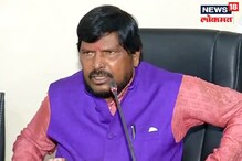 VIDEO: युतीमध्ये मुख्यमंत्री पदावरून वाद, आठवलेंनी दिला नवा फॉर्मुला VIDEO: युतीमध्ये मुख्यमंत्री पदावरून वाद, आठवलेंनी दिला नवा फॉर्मुला