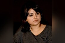 अभिनेत्री झायरा वसीमची बॉलिवूडमधून धक्कादायक एक्झिट अभिनेत्री झायरा वसीमची बॉलिवूडमधून धक्कादायक एक्झिट