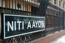 UPSC पास न होता देखील केंद्रात सरकारी अधिकारी होता येणार