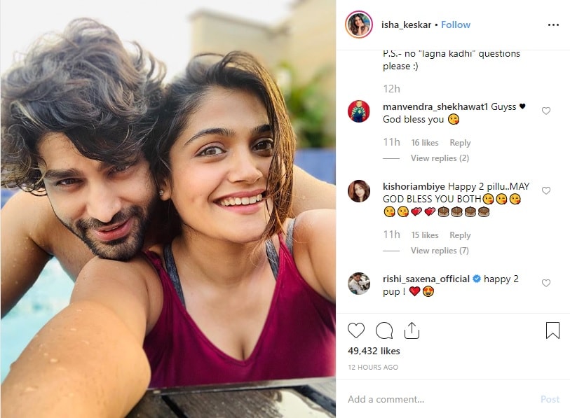 ईशानं तिच्या इन्स्टाग्रामवर ऋषी सोबत स्विमिंग पूलमधील एक फोटो शेअर केला. या फोटोला तिनं, तो आजचा दिवस आहे. '2 वर्षांपूर्वी हा मुलगा मला डेट करायला तयार झाला. हॅप्पी 2 अँड मेनी मोअर टू कम' असं कॅप्शन दिलं. यासोबतच तिनं 'लग्न कधी असा प्रश्न विचारू नका' अशी नोट सुदधा तिनं या फोटोसोबत दिली आहे. ईशानं तिच्या इन्स्टाग्रामवर ऋषी सोबत स्विमिंग पूलमधील एक फोटो शेअर केला. या फोटोला तिनं, तो आजचा दिवस आहे. '2 वर्षांपूर्वी हा मुलगा मला डेट करायला तयार झाला. हॅप्पी 2 अँड मेनी मोअर टू कम' असं कॅप्शन दिलं. यासोबतच तिनं 'लग्न कधी असा प्रश्न विचारू नका' अशी नोट सुदधा तिनं या फोटोसोबत दिली आहे.
