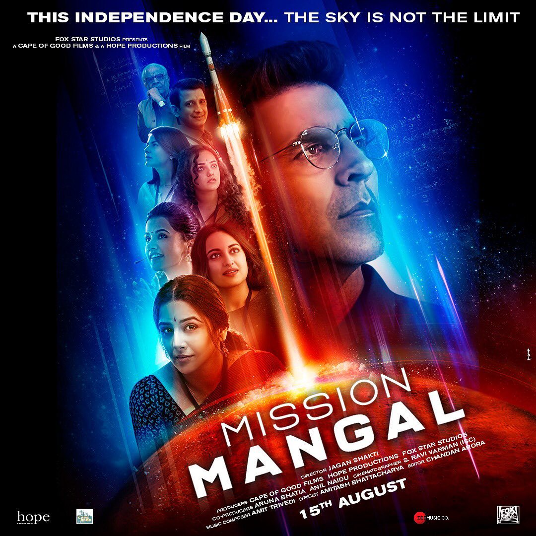 याच दिवशी अक्षय कुमारचा ‘मिशन मंगल’ हा सिनेमाही प्रदर्शित होणार आहे. मिशन मंगल ही मंगळ ग्रहावर भारताचं स्पेस पाठवण्याची खरी कहणी आहे. नुकताच या सिनेमाटा टीझर प्रदर्शित करण्यात आला. एक देश. एक स्वप्न. एक इतिहास, भारताची मंगळ ग्रहापर्यंत जाण्याची खरी गोष्ट, अशी या सिनेमाची टॅग लाइन आहे. अक्षय कुमारसह या सिनेमात विद्या बालन, तापसी पन्नू, सोनाक्षी सिन्हा, शर्मन जोशी अशी तगडी स्टार कास्ट असणार आहे. याच दिवशी अक्षय कुमारचा ‘मिशन मंगल’ हा सिनेमाही प्रदर्शित होणार आहे. मिशन मंगल ही मंगळ ग्रहावर भारताचं स्पेस पाठवण्याची खरी कहणी आहे. नुकताच या सिनेमाटा टीझर प्रदर्शित करण्यात आला. एक देश. एक स्वप्न. एक इतिहास, भारताची मंगळ ग्रहापर्यंत जाण्याची खरी गोष्ट, अशी या सिनेमाची टॅग लाइन आहे. अक्षय कुमारसह या सिनेमात विद्या बालन, तापसी पन्नू, सोनाक्षी सिन्हा, शर्मन जोशी अशी तगडी स्टार कास्ट असणार आहे.
