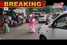 VIDEO: ट्रॅफिक कंट्रोल करणाऱ्या या आजीबाई नक्की आहेत तरी कोण?