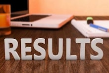 SSC Result : दहावी फेरपरीक्षेचा निकाल लवकरच, इथं करा चेक