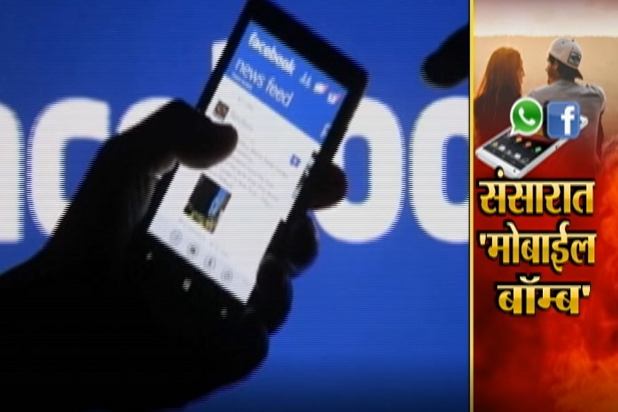 SPECIAL REPORT : घटस्फोटाचं कारण ठरतोय मोबाईल; नागपूर पोलिसांनी उलगडलं वास्तव