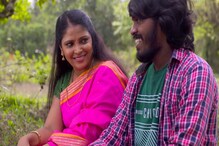 रात्रीस खेळ चाले : ... म्हणून लग्नानंतर छाया माहेरी परतते रात्रीस खेळ चाले : ... म्हणून लग्नानंतर छाया माहेरी परतते