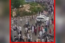 VIDEO: सुरतमध्ये मॉब लिंचिंगच्या मोर्चात मोठी धुमश्चक्री; पोलिसांवर दगडफेक VIDEO: सुरतमध्ये मॉब लिंचिंगच्या मोर्चात मोठी धुमश्चक्री; पोलिसांवर दगडफेक