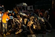 पुणे-सोलापूर महामार्गावर भीषण अपघात, 9 जणांचा जागीच मृत्यू पुणे-सोलापूर महामार्गावर भीषण अपघात, 9 जणांचा जागीच मृत्यू