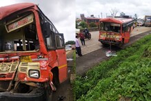 ST महामंडळाची बस कंटेनरला धडकली, 32 प्रवासी जखमी ST महामंडळाची बस कंटेनरला धडकली, 32 प्रवासी जखमी
