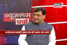 कर्नाटकचे आमदार फोडताना राज्यातील काँग्रेस गप्प का? अशोक चव्हाणांकडून स्पष्टीकरण