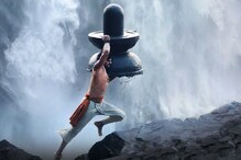 ‘बाहुबली’मधील 1 हजार फुटांच्या धबधब्याचा सीन पाण्याशिवायच झाला होता शूट ‘बाहुबली’मधील 1 हजार फुटांच्या धबधब्याचा सीन पाण्याशिवायच झाला होता शूट