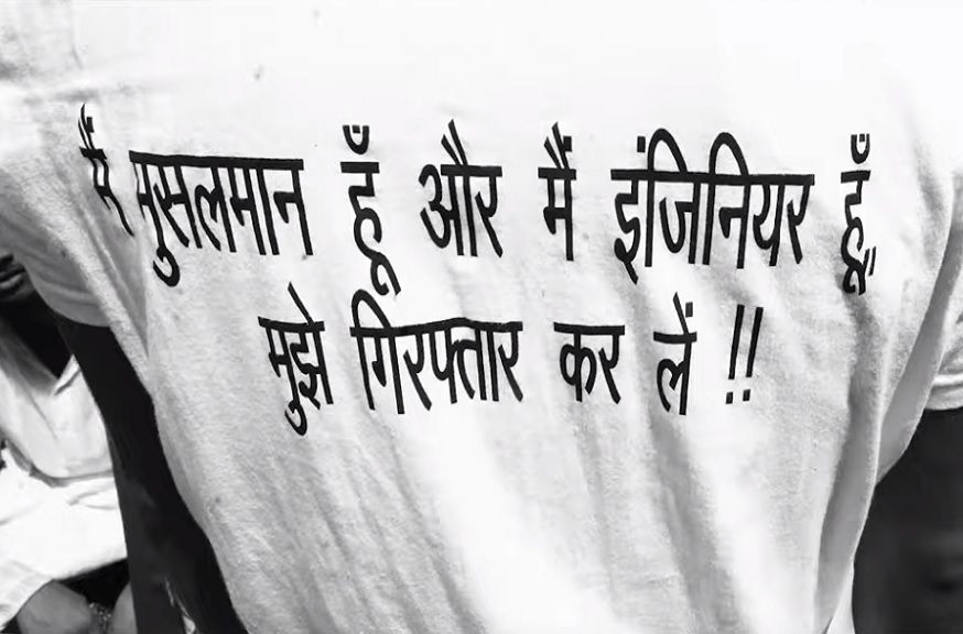 Batla House Teaser- ‘तब तक यही जंग जारी रहेगी.. ये बाजी कभी ना तुम्हारी रहेगी’
