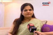 'बोलावा विठ्ठल, पाहावा विठ्ठल', देवकी पंडित यांच्या गाण्यातून पांडुरंगाला साद 'बोलावा विठ्ठल, पाहावा विठ्ठल', देवकी पंडित यांच्या गाण्यातून पांडुरंगाला साद