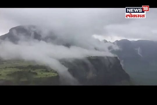 VIDEO: नाणेघाटातील अद्भूत निसर्गाचं सौंदर्य