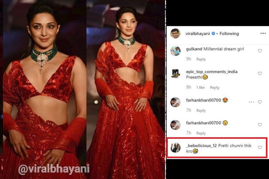 कियाराचे या शो मधील फोटो प्रसिद्ध फोटोग्राफर विरल भयानी यांनी त्यांच्या इन्स्टाग्रामवर शेअर केला होता. त्यावर एका युजरनं, 'प्रीती चुन्नी ठीक करो अशी कमेंट केली आहे.' कियाराचे या शो मधील फोटो प्रसिद्ध फोटोग्राफर विरल भयानी यांनी त्यांच्या इन्स्टाग्रामवर शेअर केला होता. त्यावर एका युजरनं, 'प्रीती चुन्नी ठीक करो अशी कमेंट केली आहे.'