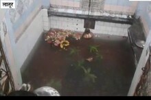 VIDEO : पाऊस पडू दे, तरच सुटका, महिलांनी पाण्यात ठेवलं देवाला!