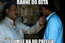 World Cup : भारताच्या सहा विकेट पडल्यावर व्हायरल झाले हे मीम, धोनीवर सर्व मदार