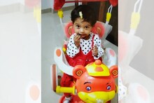 नाशिकमध्ये 14 महिन्यांच्या मुलीचा मृत्यू, आईची भूमिका संशयास्पद