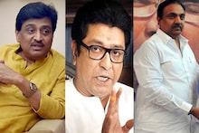काँग्रेस-राष्ट्रवादीचा जागावाटपाचा फॉर्म्युला तयार नाही, मनसेचा घोळ कायम