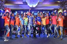 प्रो कबड्डीमध्ये पडणार पैशांचा पाऊस, विजेत्या संघाला मिळणार 'इतके' कोटी
