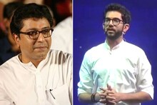 VIDEO : राज ठाकरेंकडून काय धडा घेतला? आदित्य ठाकरेंना विद्यार्थ्याचा थेट सवाल