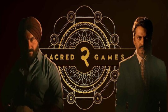 जाणून घ्या Netflixवर रीलिज होण्याआधी कसा पाहता येईल Sacred Games 2
