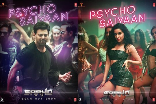 Saaho मधील 'द सायको सैयां' गाण्याचा पहिला लुक व्हायरल, प्रभासवरून हटत नाही नजर