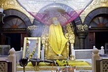 SPECIAL REPORT : गुरुपौर्णिमेच्या उत्सवानिमित्त शिर्डी सजली, पाहा VIDEO SPECIAL REPORT : गुरुपौर्णिमेच्या उत्सवानिमित्त शिर्डी सजली, पाहा VIDEO