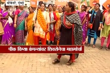 VIDEO: सत्ता असूनही सेनेचा मोर्चा; विरोधकांचा हल्लाबोल, यासोबत टॉप 18 बातम्या