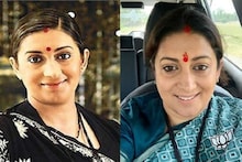 स्मृती इराणींनी शेअर केला म्हाताऱ्या 'तुलसी'चा हा फोटो