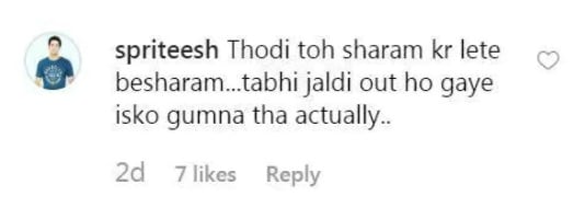 तर, काही चाहत्यांनी विराटवर जहरी टीका केली आहे. तर, काही चाहत्यांनी विराटवर जहरी टीका केली आहे.