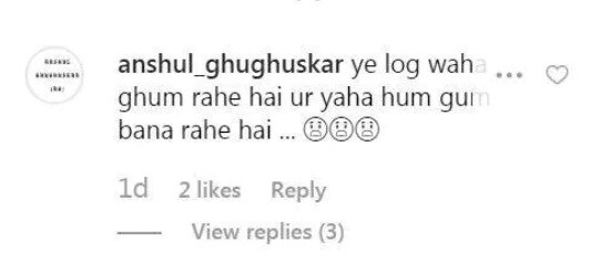 दरम्यान सध्या सोशल मीडियावर व्हायरल होत असलेल्या विराट आणि अनुष्का यांच्या फोटोवर चाहते भडकले आहेत. चाहत्यांच्या म्हणण्यानुसार, आम्ही दु:खी आहोत, पण आमच्या संघाचा कर्णधार फिरतोय दरम्यान सध्या सोशल मीडियावर व्हायरल होत असलेल्या विराट आणि अनुष्का यांच्या फोटोवर चाहते भडकले आहेत. चाहत्यांच्या म्हणण्यानुसार, आम्ही दु:खी आहोत, पण आमच्या संघाचा कर्णधार फिरतोय