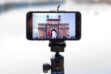 World Photography Day : या Apps शिवाय तुमची फोटोग्राफी पूर्ण होऊ शकत नाही World Photography Day : या Apps शिवाय तुमची फोटोग्राफी पूर्ण होऊ शकत नाही