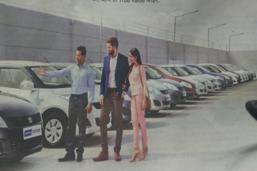 एका चांगल्या सेकंड हँड कारसाठी मारुती सुझुकी ट्रू व्हॅल्यू चा वापर करता येईल. यामध्ये वेगवेगळ्या मॉडेल आणि वॉरंटी असलेल्या सर्टीफाइड कार मिळतील. एका चांगल्या सेकंड हँड कारसाठी मारुती सुझुकी ट्रू व्हॅल्यू चा वापर करता येईल. यामध्ये वेगवेगळ्या मॉडेल आणि वॉरंटी असलेल्या सर्टीफाइड कार मिळतील.