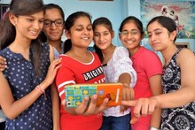 इंजिनीअरिंगचं स्वप्न बघणाऱ्या मुलींसाठी आता सरकारी स्कॉलरशिप; असा करा अर्ज