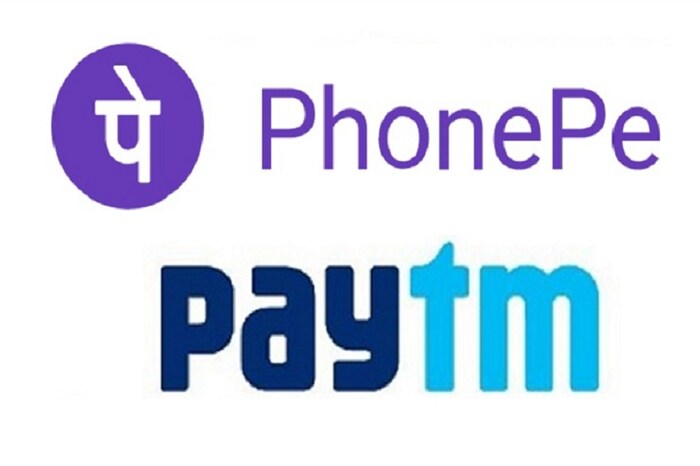 मोबाईलवरून पेटीएम, फोन पे, गुगल पे वापरण्यासाठी 31 ऑगस्टपर्यंत केवायसी पूर्ण करणे गरजेचं आहे. ते केलं नाही तर 1 सप्टेंबरपासून तुमचं मोबाईल वॉलेट बंद होईल. रिझर्व बँक ऑफ इंडियाने यासाठी 31 ऑगस्टपर्यंत मुदत दिली होती. 
