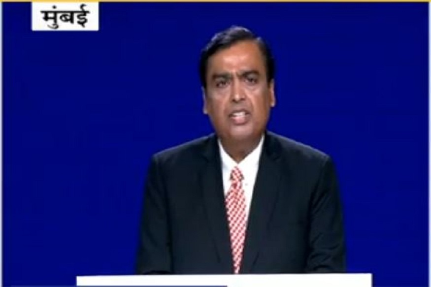 Reliance AGM 2019: आता ज्या दिवशी सिनेमा प्रदर्शित होईल त्याच दिवशी Jio वर येईल पाहता